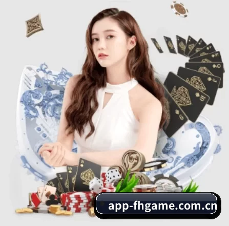问鼎国际网页版 APP 界面