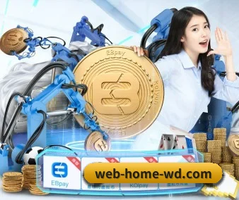 碳中和赛事报道专栏
